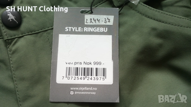 MOVE ON RINGEBU Stretch Trouser размер M панталон с от части еластична материя - 1578, снимка 5 - Екипировка - 52597301