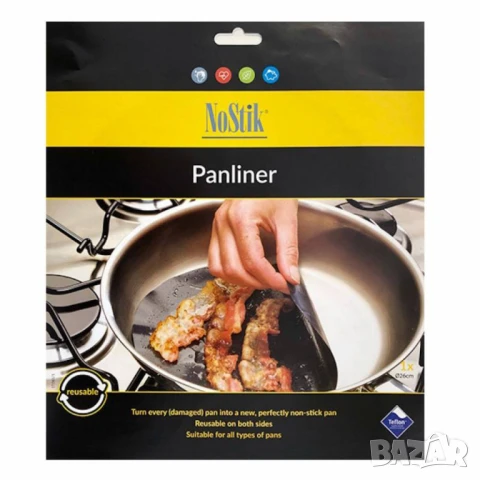 Подложка за тиган NoStik, 24см./26см., черен, в плик