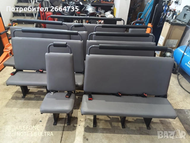 Седалки за бус 23 броя