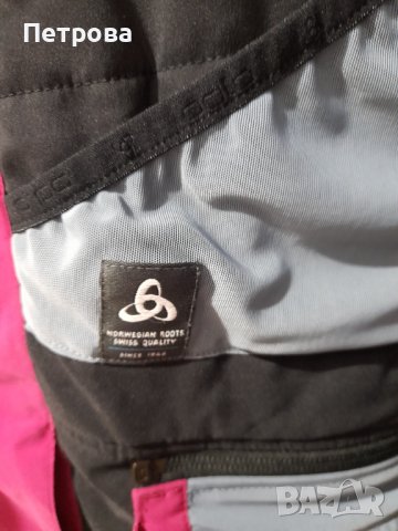 Ски яке OLDO, снимка 3 - Зимни спортове - 39434783