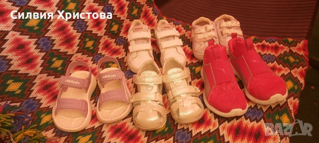 Продавам различни детски обувки номера от 24 до 28, снимка 2 - Детски маратонки - 51785835