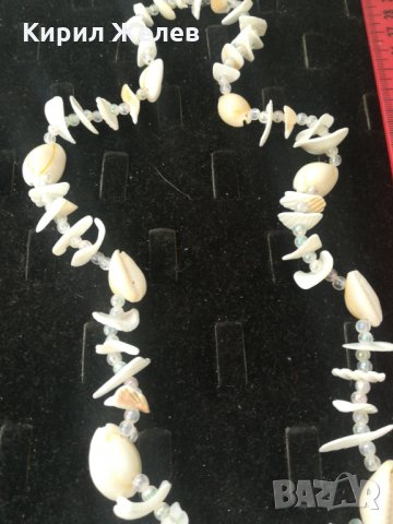 Герданче с раковина - 9357, снимка 4 - Други - 26389342