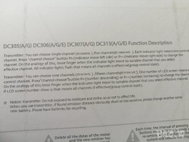 Пет-канално дистанционно за управление на щори DC306A, снимка 8 - Друга електроника - 52186688
