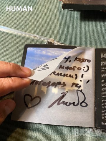 БГ - Петя - Теди - Ирина - Любо - BG, снимка 16 - CD дискове - 42993630