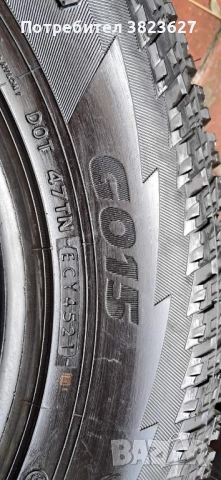 2 зимни off road гуми 195 80 15 Йокохама 10мм профил, снимка 12 - Гуми и джанти - 52546027