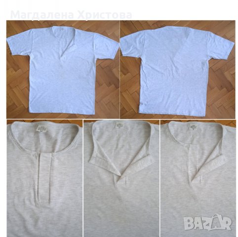 Мъжки тениски 100% памук, снимка 7 - Тениски - 37499134