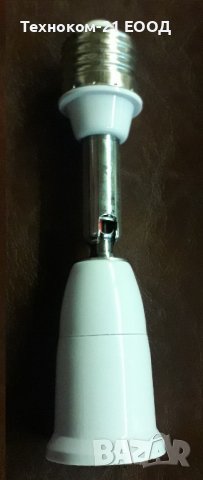 Фасонга Е27 с чупещо рамо , снимка 2 - Други - 38850665