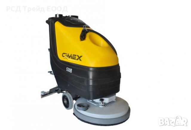 Подопочистващ автомат CIMEX 530B 