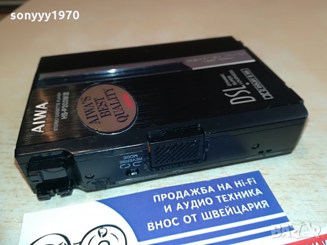 поръчан-aiwa hs-p202mIII walkman MADE IN SINGAPORE-mettal, снимка 5 - MP3 и MP4 плеъри - 28735790