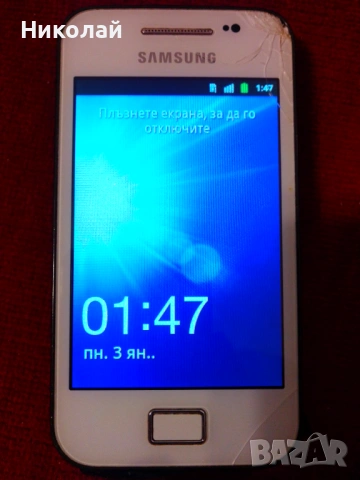 SAMSUNG Galaxy модел GT-S5830i, снимка 2 - Други - 53184492