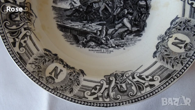 Антични белгийски чинии Napoleon. Марка Keramis B.F. 1890г., снимка 16 - Антикварни и старинни предмети - 51014504