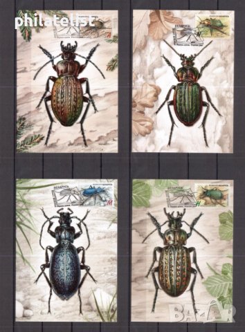 Беларус 2016 - 4 броя Карти Максимум - Комплектна серия