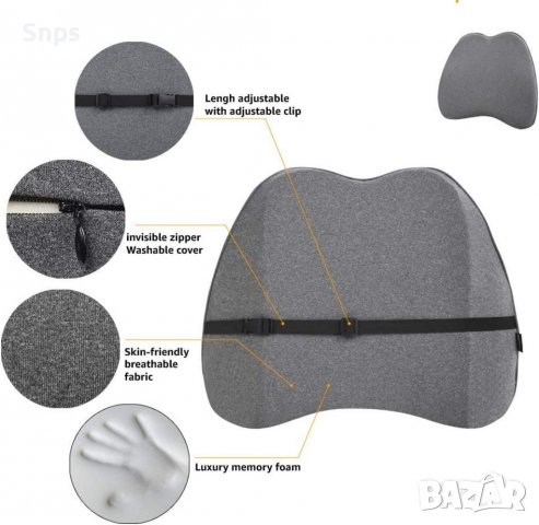 Възглавница за гръб за автомобил или офис стол от мемори пяна - сива, снимка 5 - Аксесоари и консумативи - 40194422