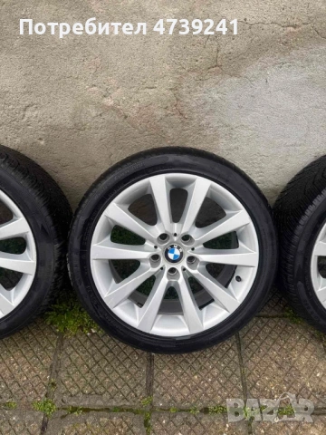 Джанти с гуми , снимка 8 - Гуми и джанти - 53490873