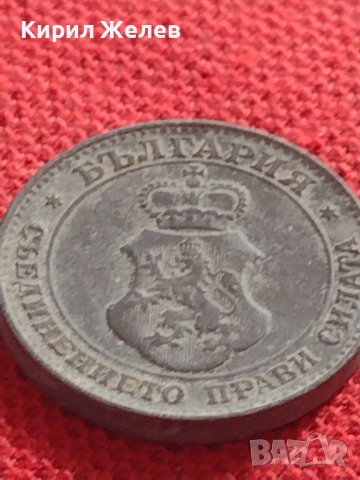 Монета 20 стотинки 1917г. Царство България стара рядка перфектно състояние 32933, снимка 8 - Нумизматика и бонистика - 38566502