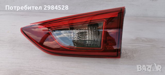 Стоп за Mazda CX3 / Мазда ЦХ3, снимка 2 - Части - 38858567