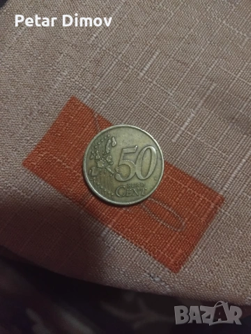 Продава се , снимка 2 - Ключове - 53286215