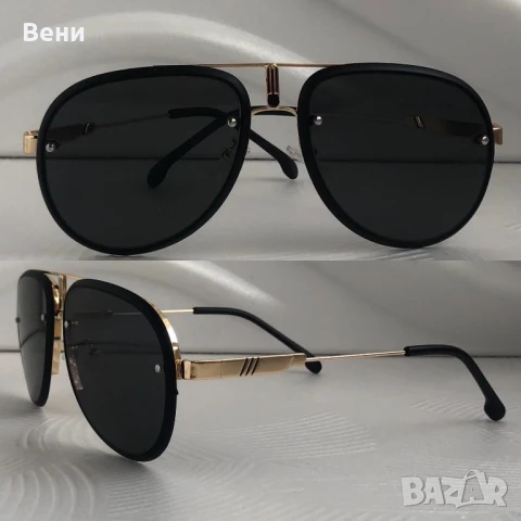 Стилни мъжки слънчеви очила , снимка 2 - Слънчеви и диоптрични очила - 50944768