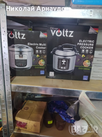 Мултикукър под налягане OV51985i6 1000W/6л./70kpa - 9 програми, снимка 2 - Мултикукъри - 51890191