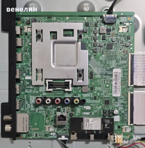 BN94-14160M от UE65RU7172U