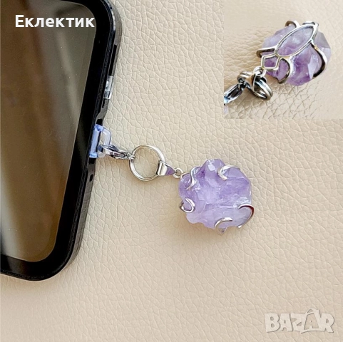 Аксесоари за телефон. Предпазители бижута, снимка 4 - Колиета, медальони, синджири - 51574446