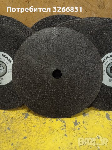 абразивни дискове за рязане на метал MOLE MAB, снимка 3 - Други инструменти - 43586901