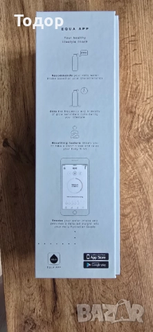 Бутилка Smart Water Bottle – Dark Grey, 680 ml нова, снимка 2 - Други - 52805040