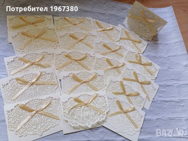 Дантелени покани за сватба, бал, снимка 7 - Покани - 29266322