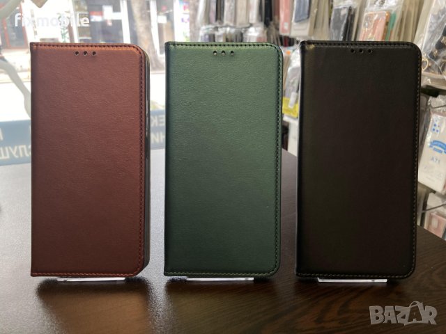 Xiaomi Redmi Note 12 4G калъф тип тефтер, снимка 1 - Калъфи, кейсове - 43774965