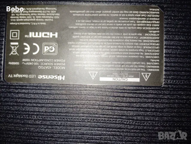 T-CON RSAG7.820.11133/ROH VER.A, снимка 3 - Части и Платки - 48251843