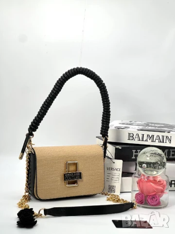 чанти versace, снимка 12 - Чанти - 50776398