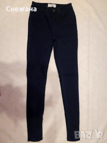 НОВИ дамски дънки PIECES 