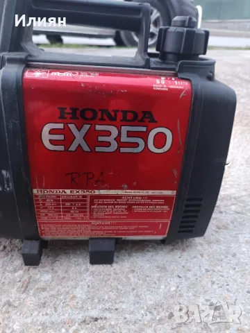 Инверторен генератор, снимка 3 - Генератори - 49820552