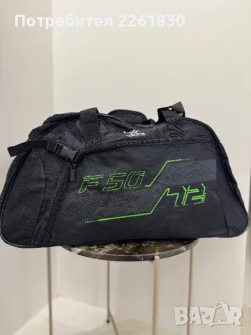 Спортни сакове за тренировка , снимка 13 - Спортни дрехи, екипи - 49185258