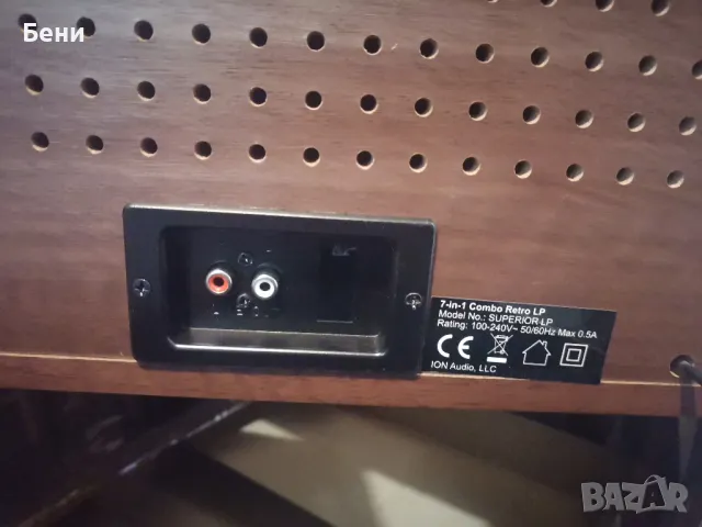 Продавам нов грамофон  /CD/Usb/Bluetooth /радио /касетофон ION , снимка 2 - Грамофони - 49593238