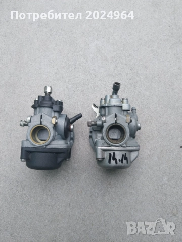 Карбуратор 14.9,14.12,14.14