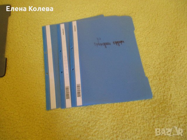 Малки папки, снимка 7 - Ученически пособия, канцеларски материали - 32351636