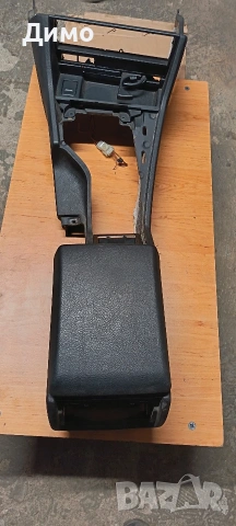 подлакътник пепелник къпхолвъри бмв е39 bmw e39