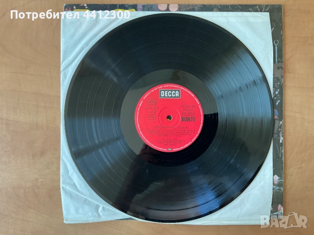 Грамофонна плоча 12”, снимка 4 - Грамофонни плочи - 51516246