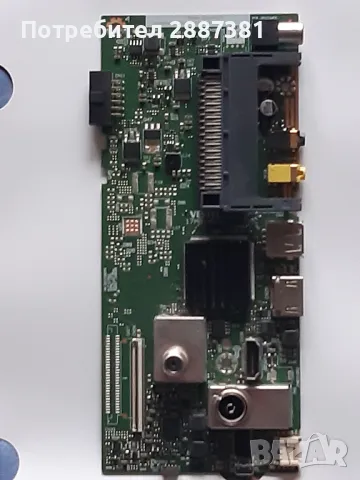 Hitachi 32HE1005  17MB140TC, 17IPS63, снимка 5 - Части и Платки - 47971864