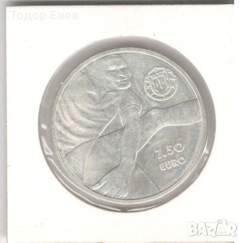 Portugal-7½ Euro-2016-KM#884-Sport Heroes-Eusébio-Silver, снимка 3 - Нумизматика и бонистика - 23887799