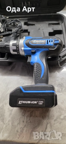 Акумулаторен  Винтоверт- RRHQ LCD-200/ 18, снимка 4 - Бормашини - 53502389