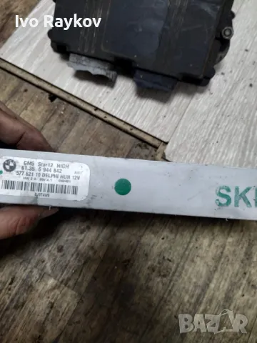 Модул комфорт 61356944842 за BMW 3 Touring (E46) 318 i (1999 - 2005).