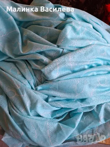 плат травир 