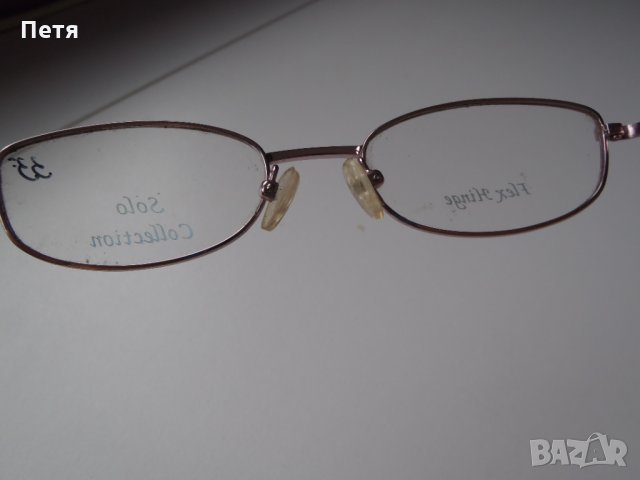 метална рамка за очила solo collection flex hinge pink gold + подарък, снимка 8 - Слънчеви и диоптрични очила - 33065166