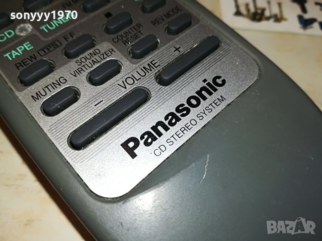 panasonic eur644862 cd stereo system remote control-france 3010221430, снимка 5 - Други - 38500201