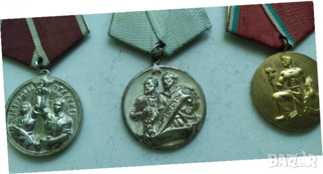 Соц медали, снимка 3 - Антикварни и старинни предмети - 32664559
