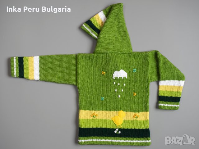 Зелена перуанска детска жилетка, размери от 0 до 7 години , снимка 2 - Детски пуловери и жилетки - 35531309