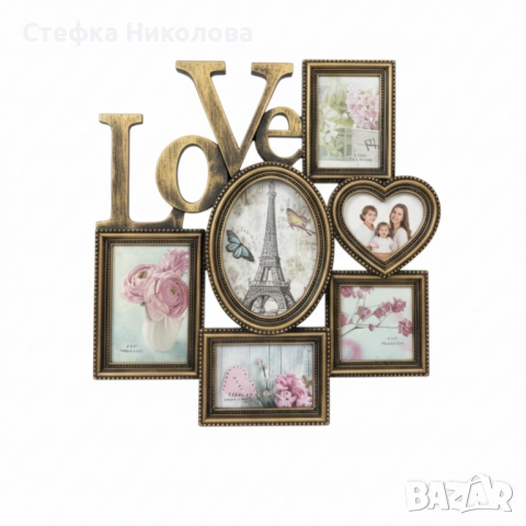 Рамка за снимки Love
