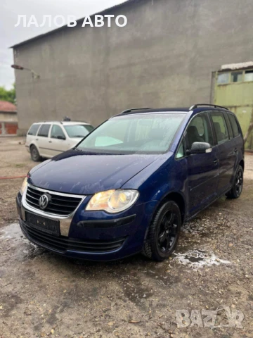 Фолксваген Туран на части Volkswagen Touran 1.9 90к.с. (06-10)г. ръчна кутия 